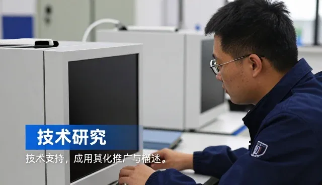 为什么越来越多业务发展选择技术研究