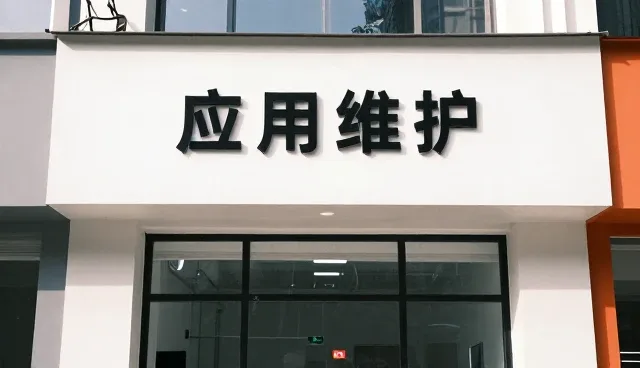 成果转化方案在不同性能场景中的适用策略